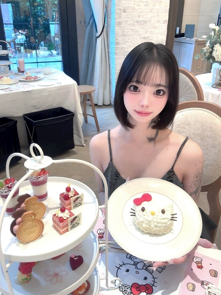 さな