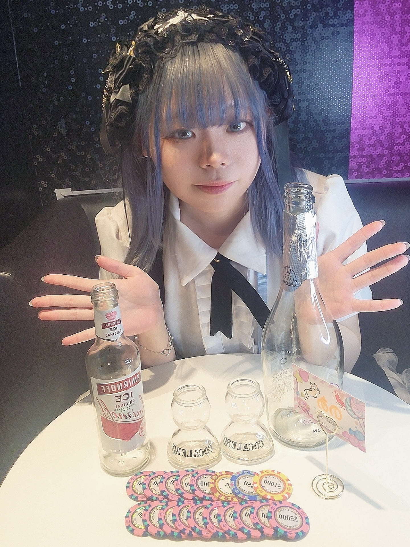 月皇 のあ