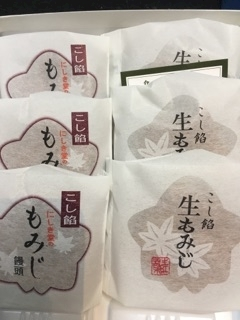 りえ