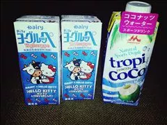 桃瀬 百華