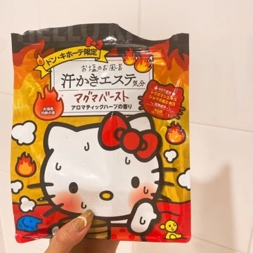 しほ