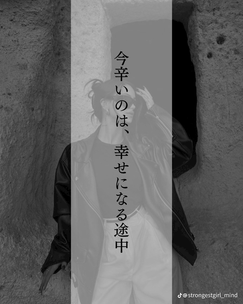 妃 りり