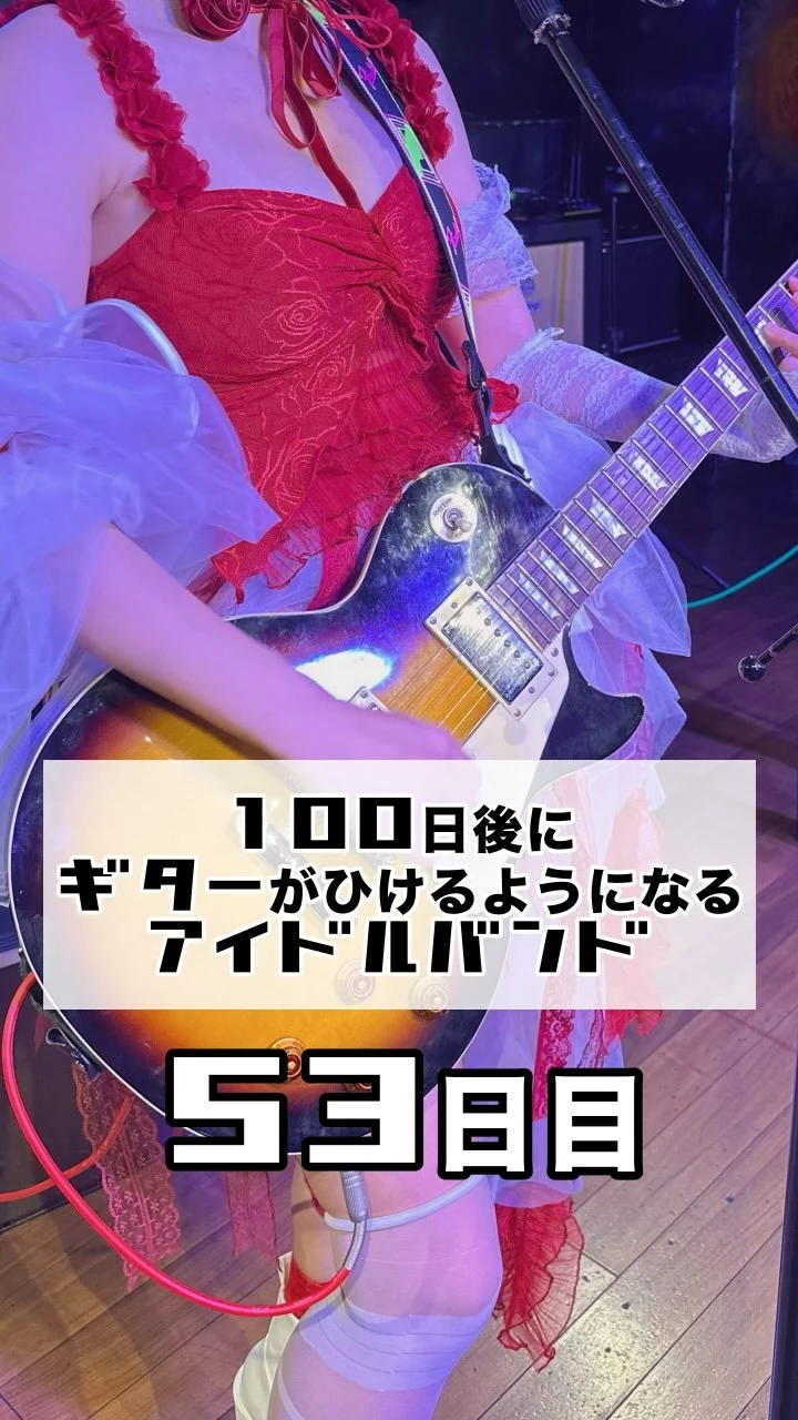 あやぽん