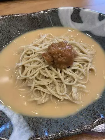 長瀬 純恋
