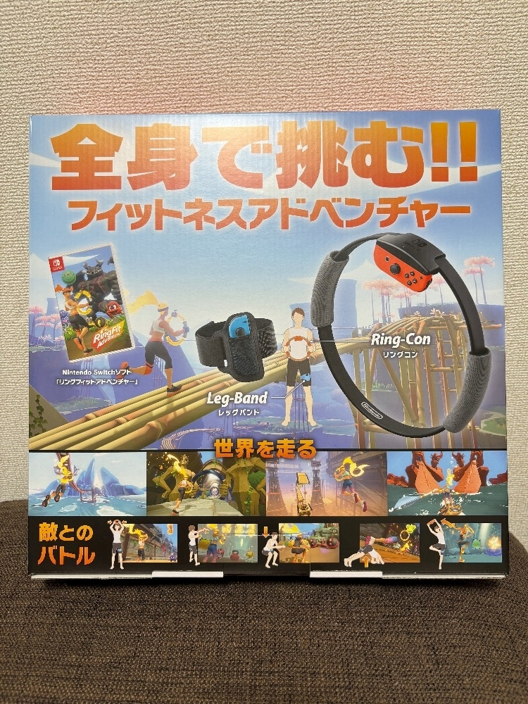 愛梨
