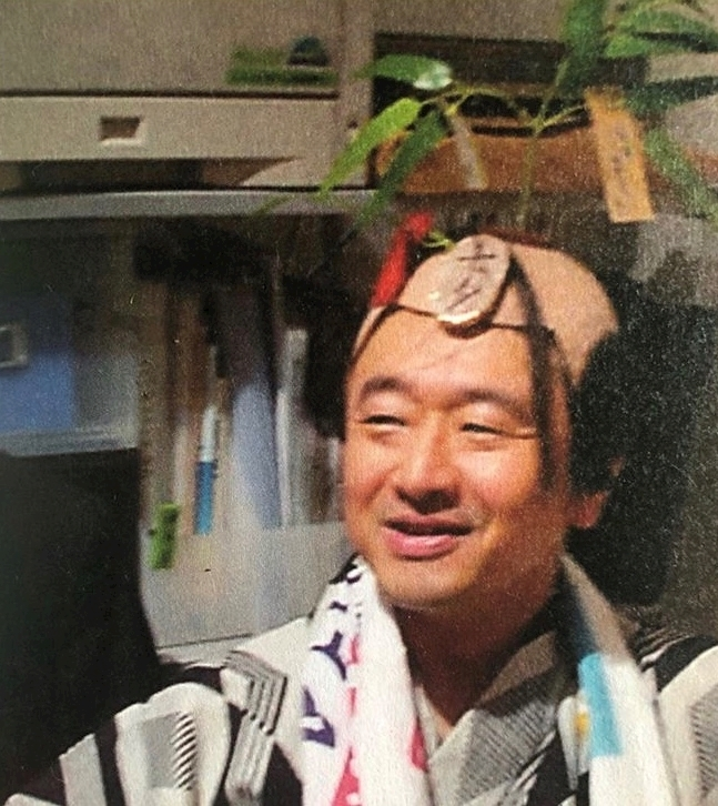 あきな