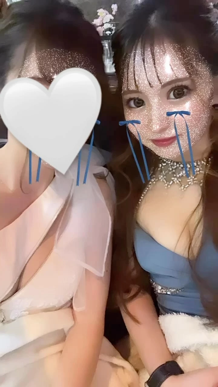 えみ