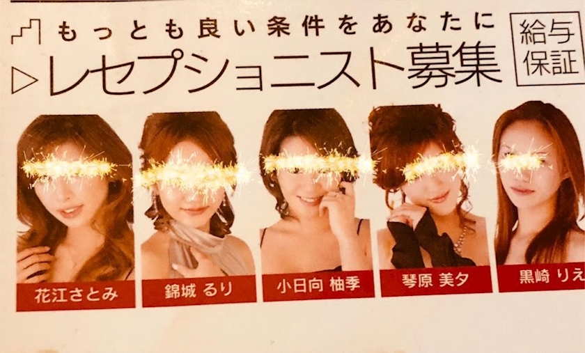 ゆか