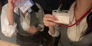ひじり