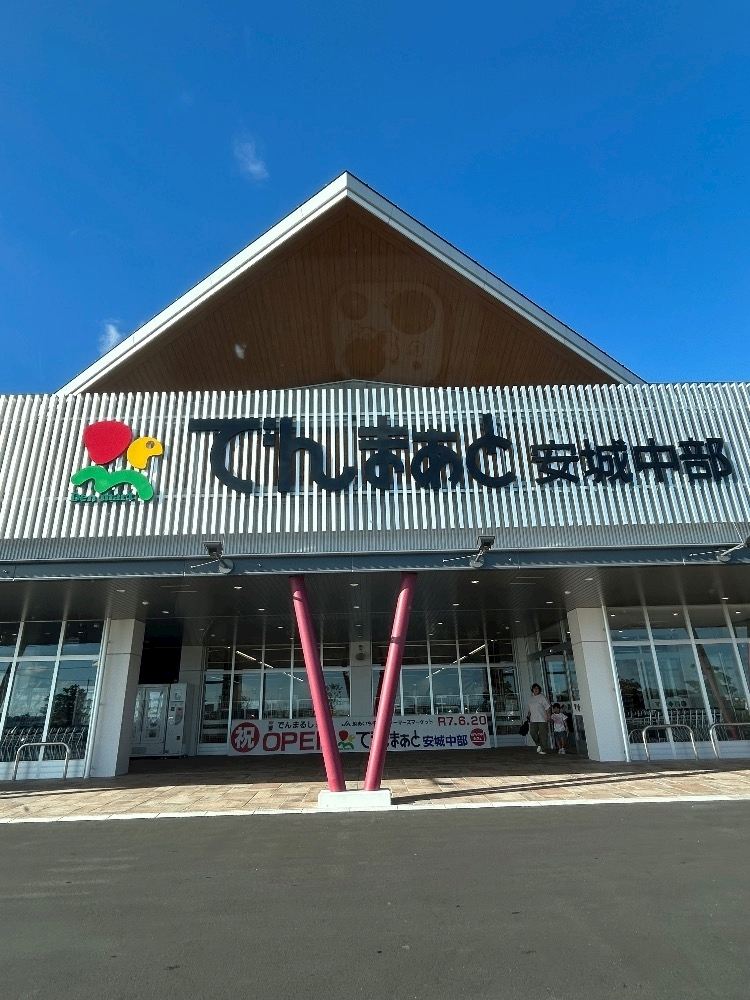 朝比奈 みく