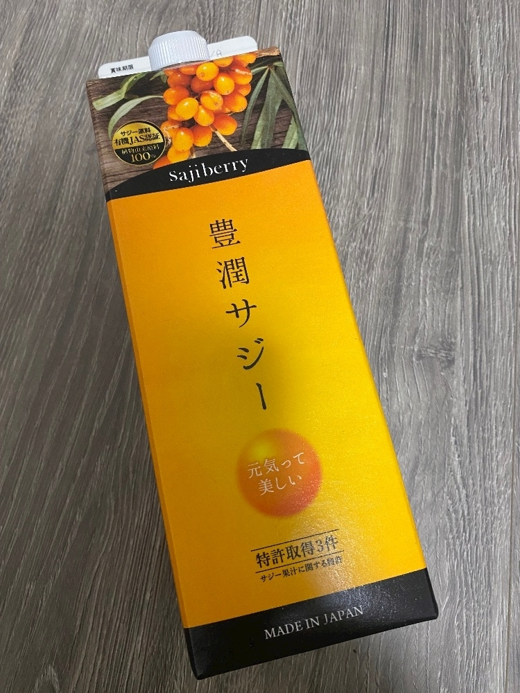 りん