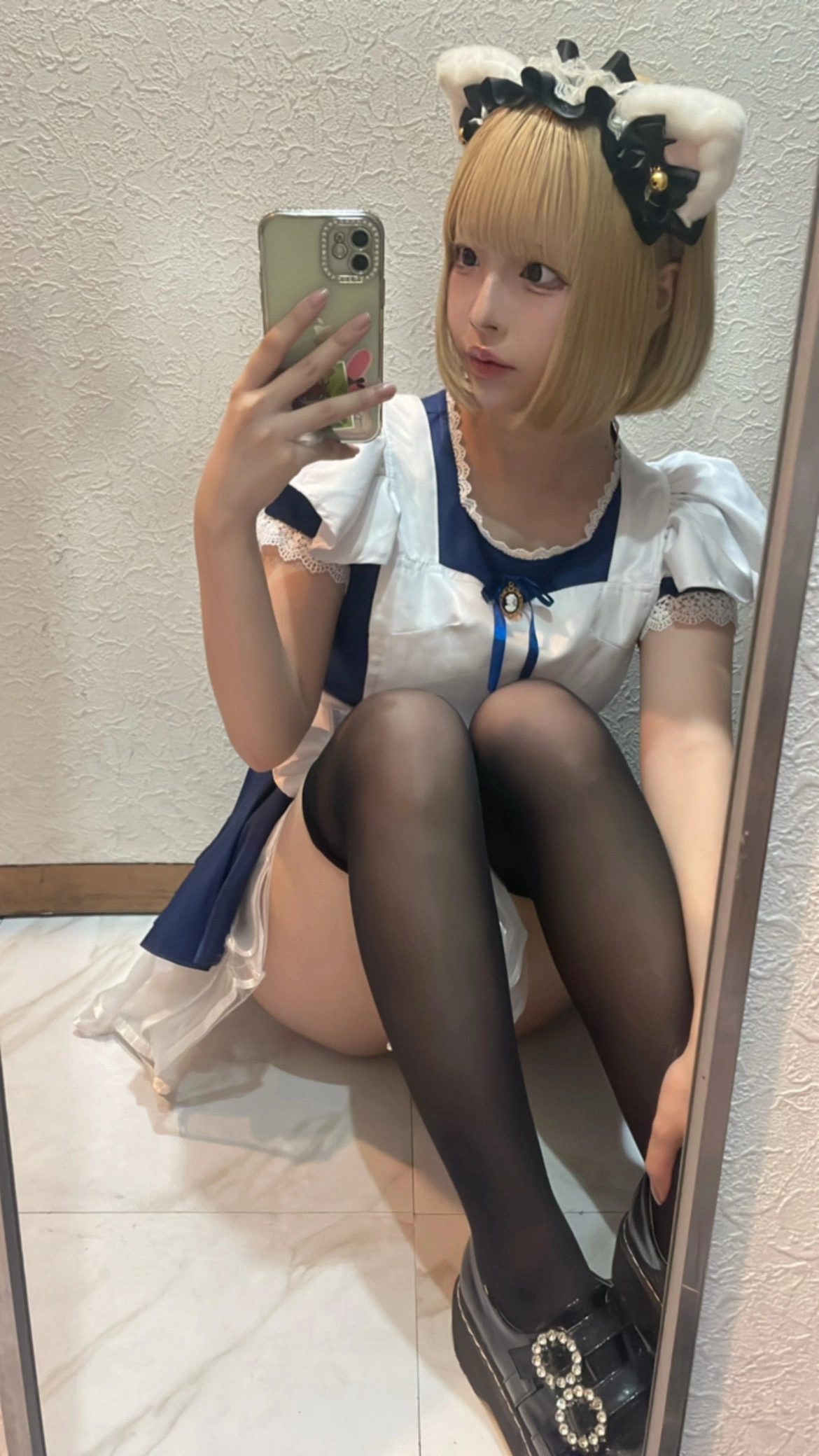 まい