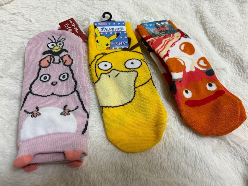 佐倉 里緒