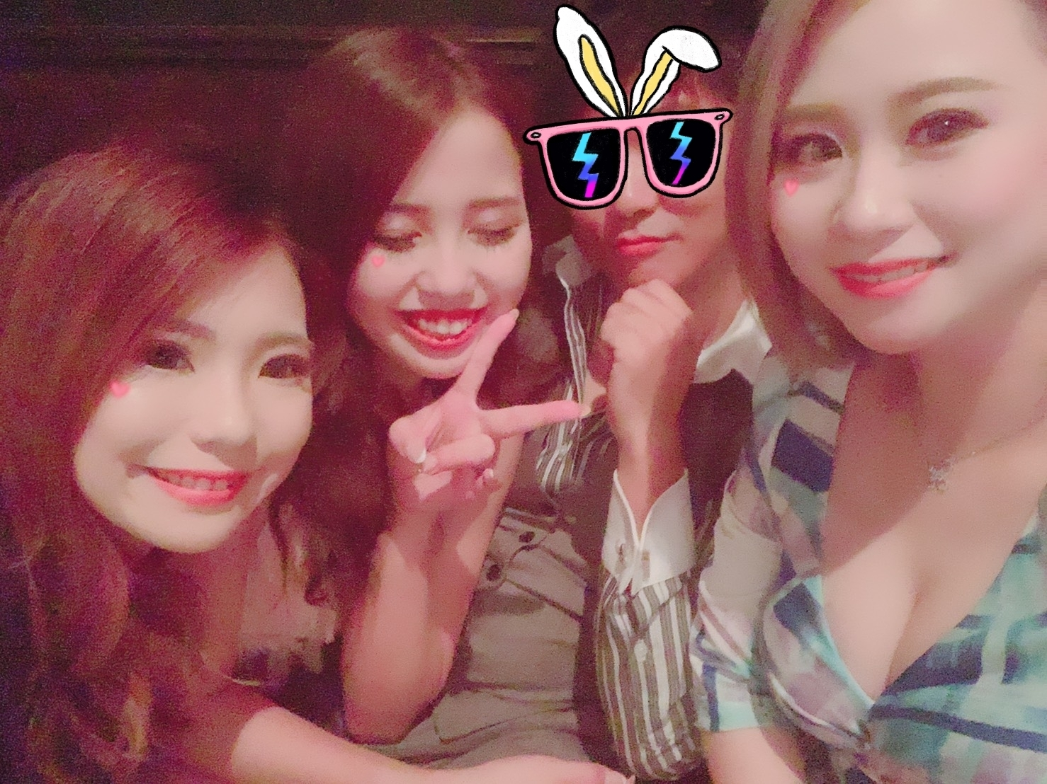 荒木 ナツミ