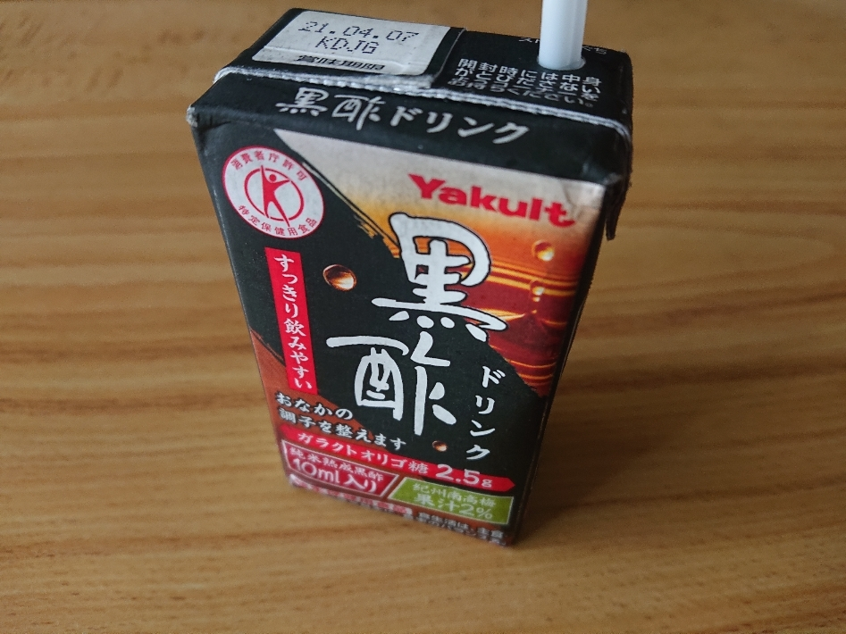 五条 椿
