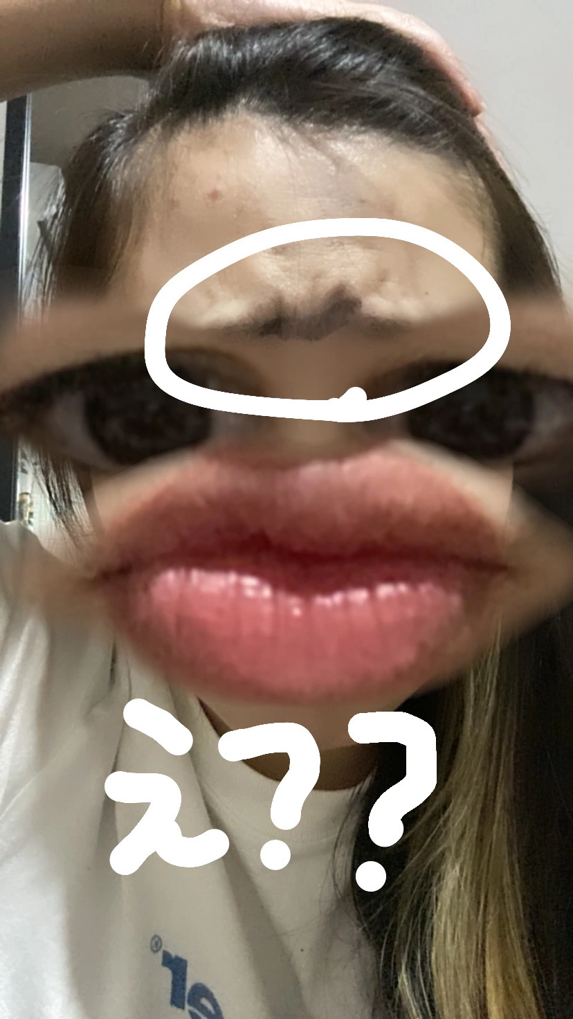 ひぃな