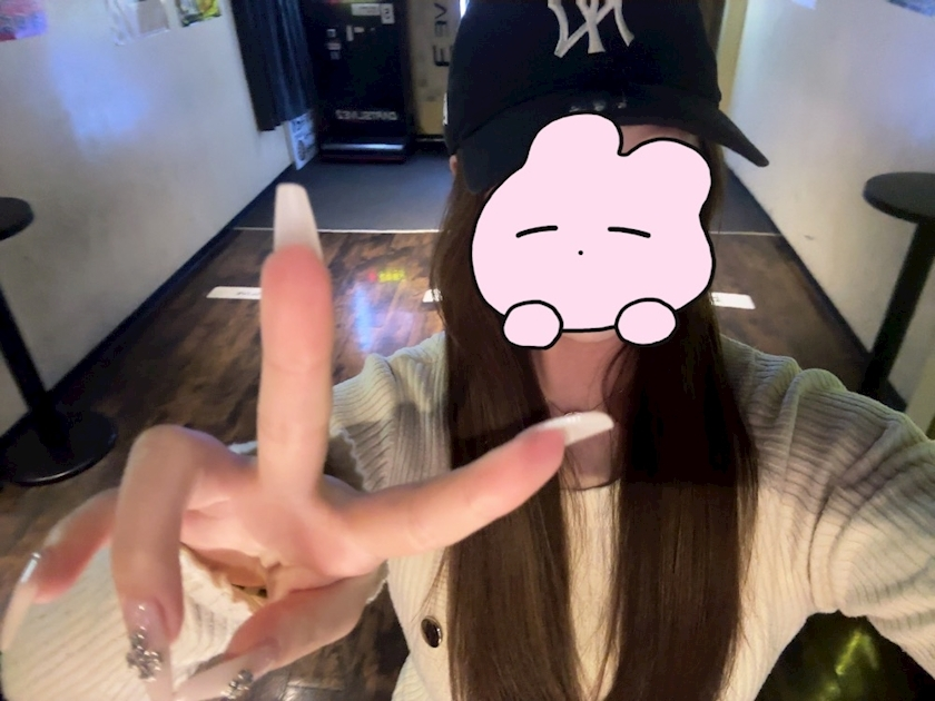 すず
