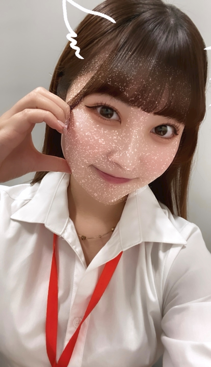 るな