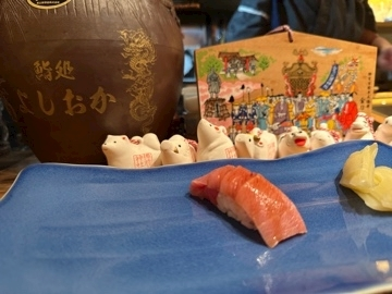 足立 はな