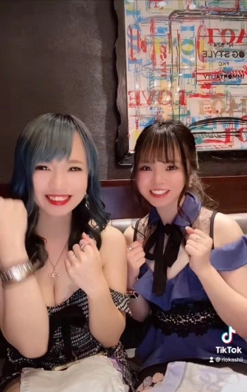 しほ