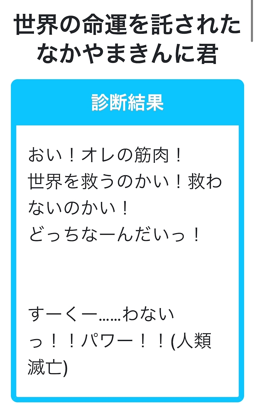 りと