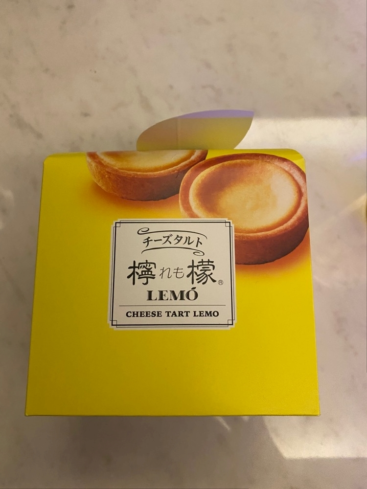 れい