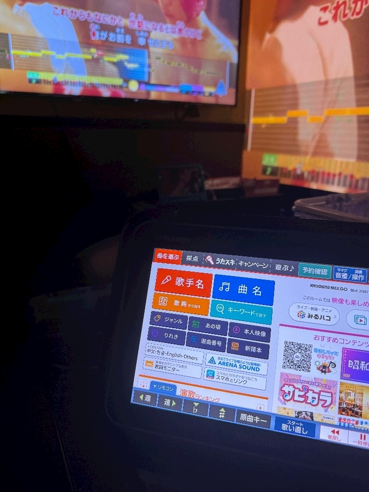 佐野 あみ