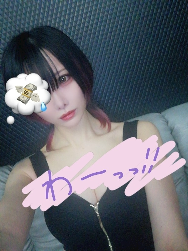 小夜