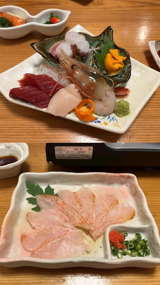 芹沢 莉瀬