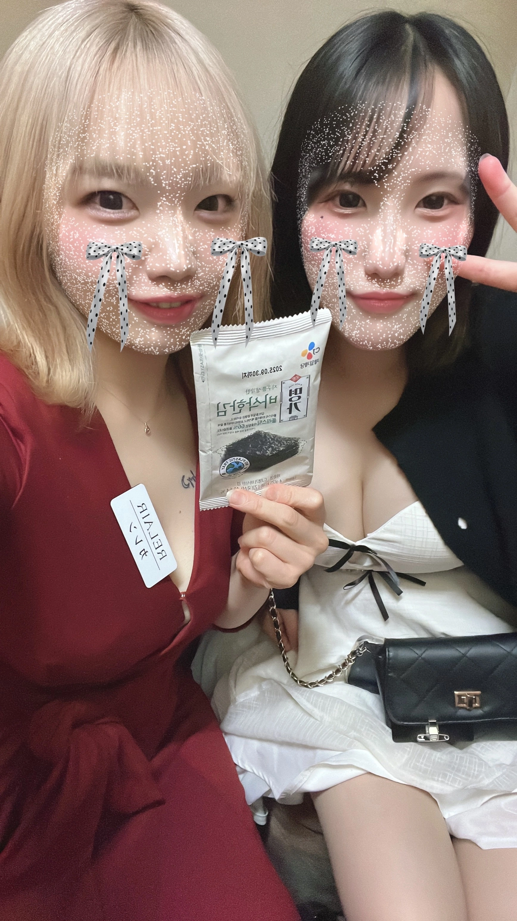 カレン