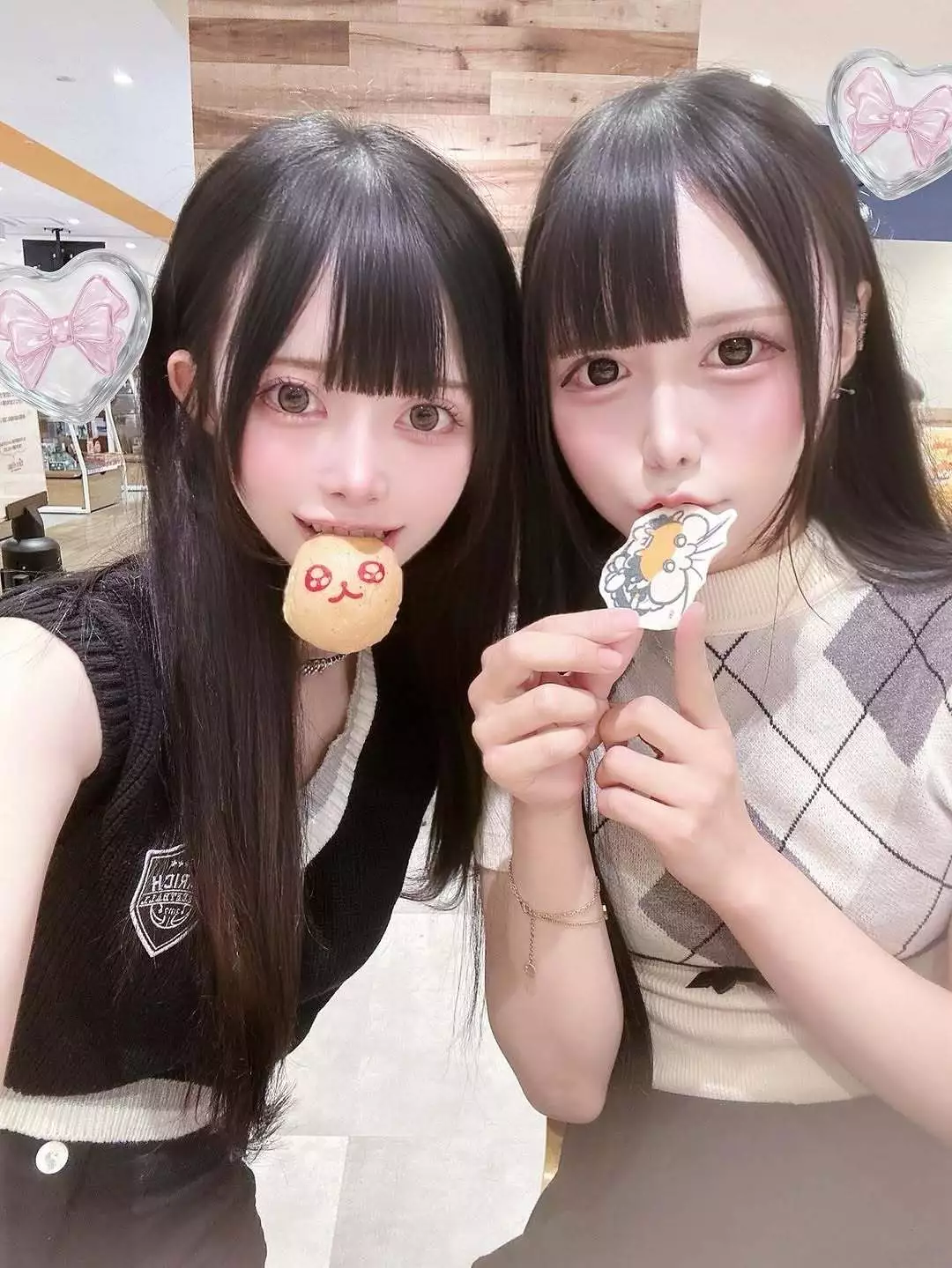 ねるにゅん