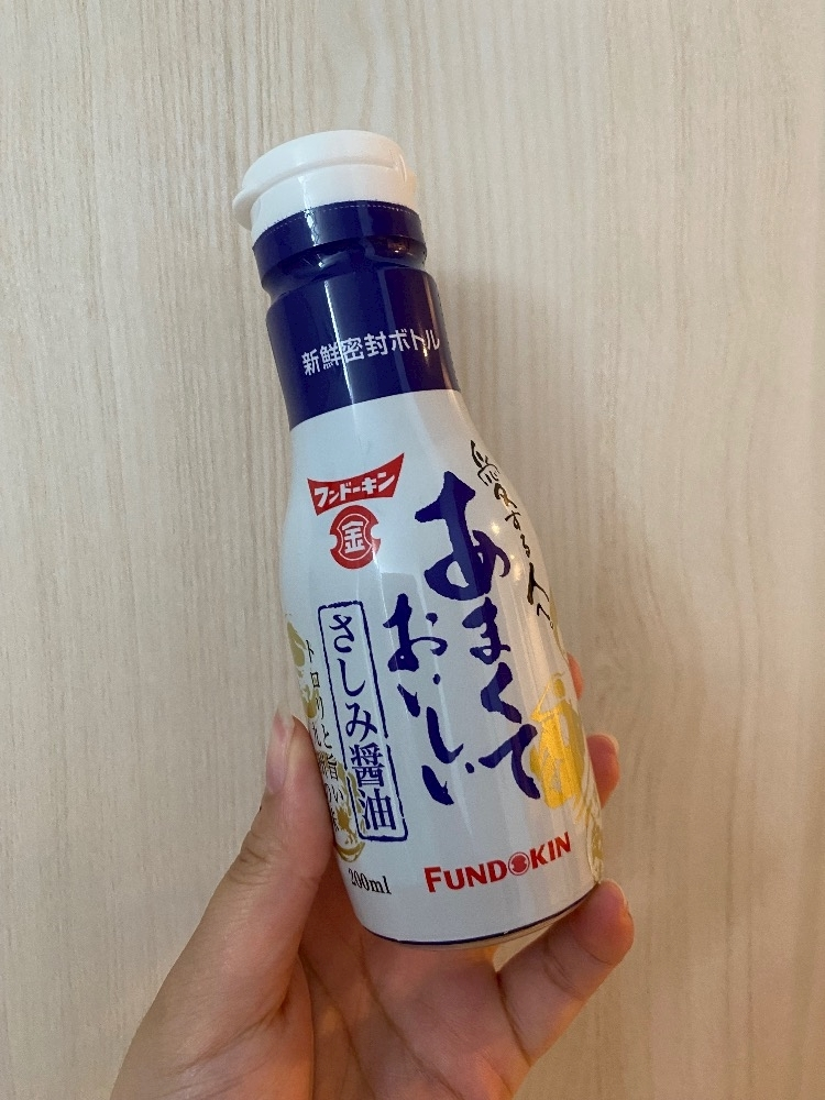 りな