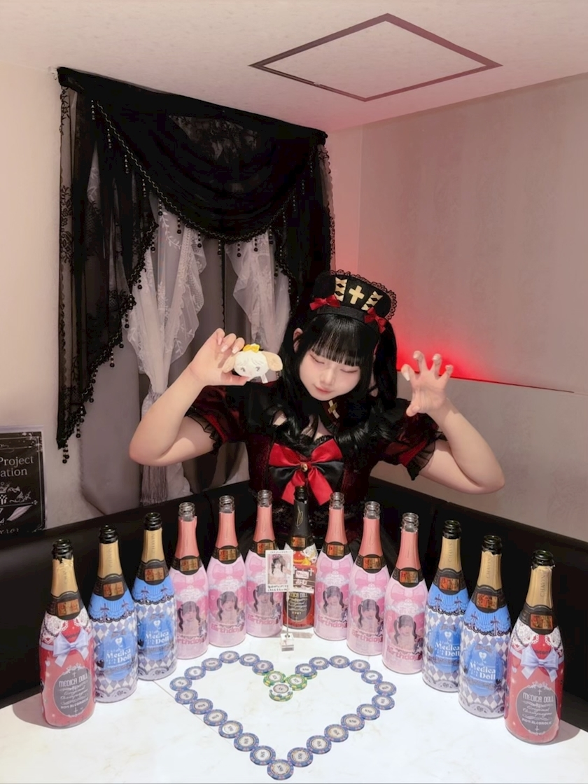あむ