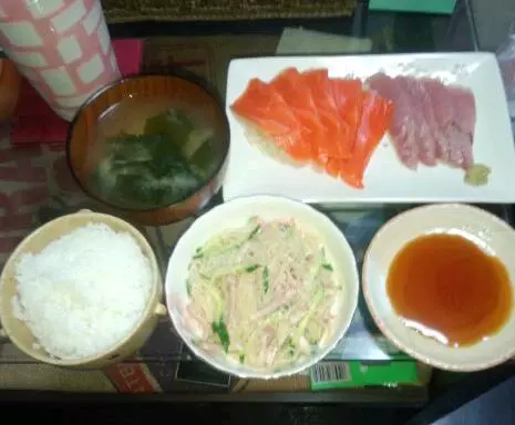 橘 あんな