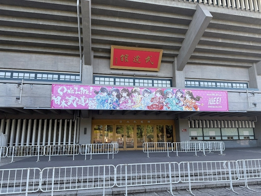 のあ