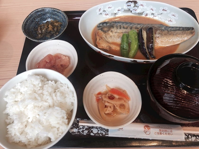 あいか