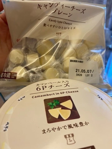 まき