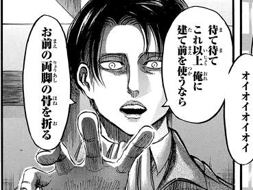 れいか