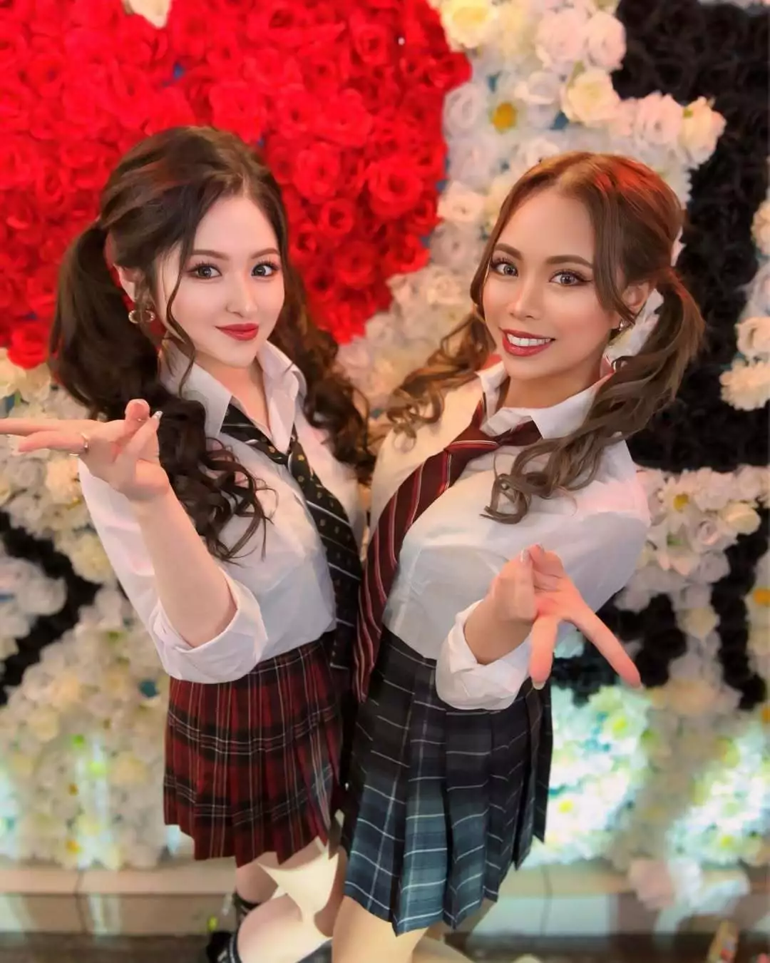 せな