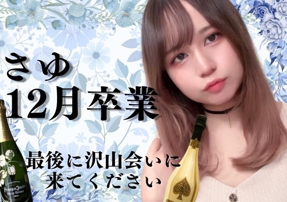 ここ