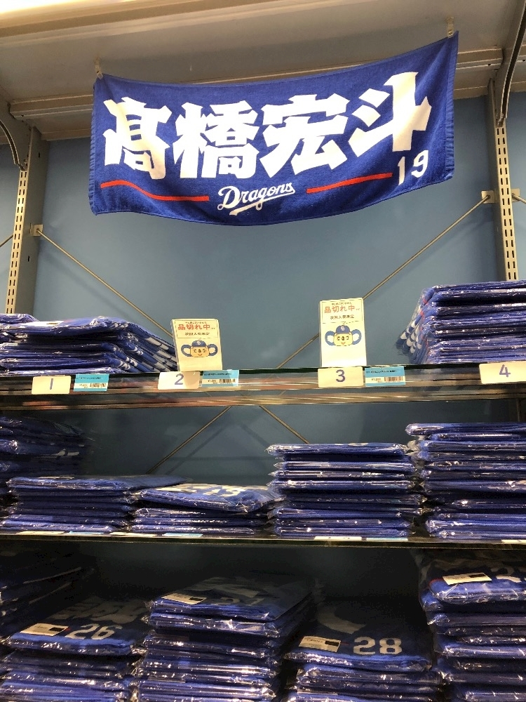 ゆか