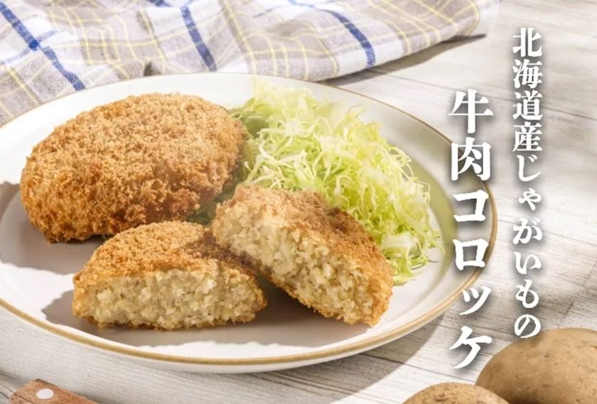 エミ （スタッフ）
