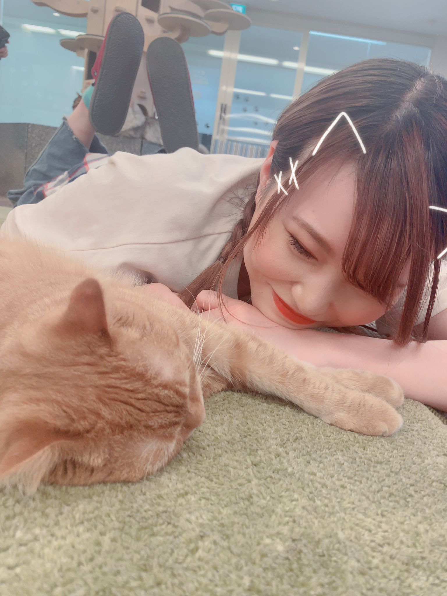るな