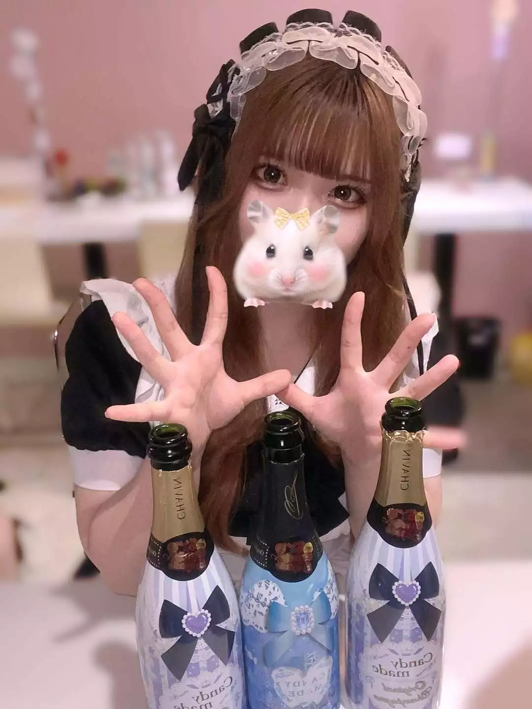 るか