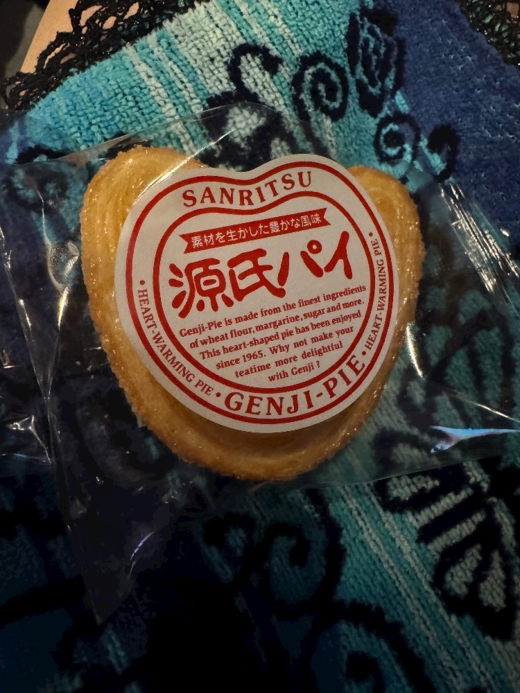 りか