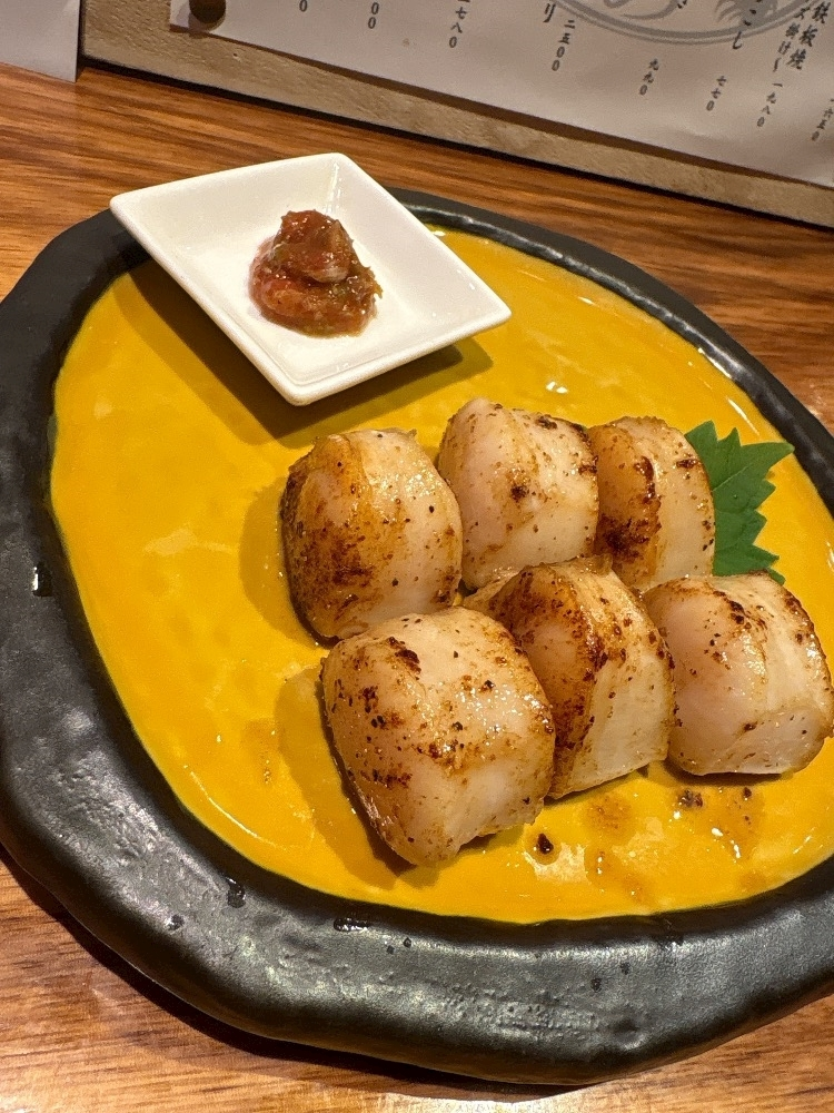 ボコボコりん