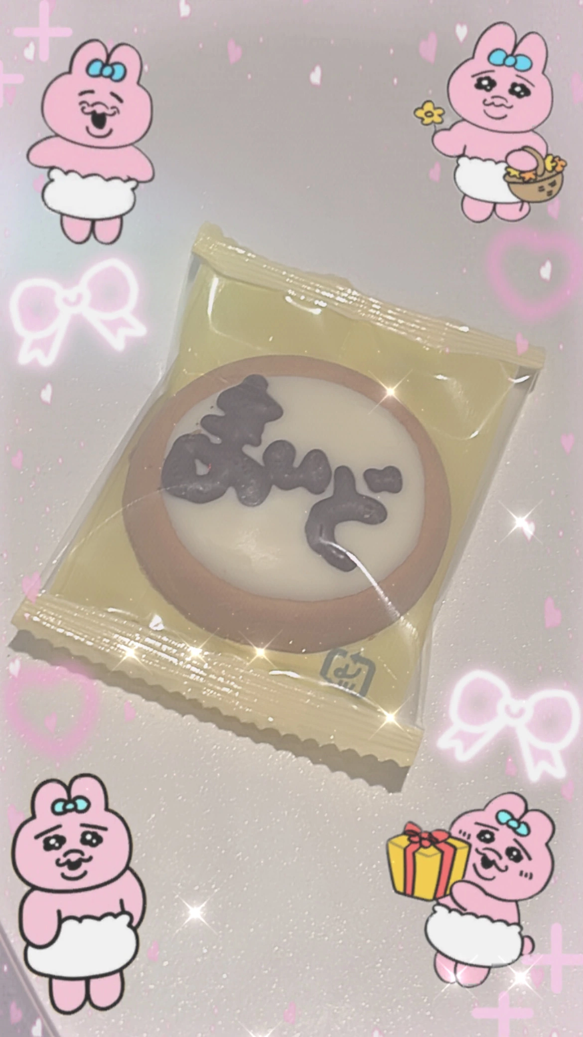 小鳥遊 もか