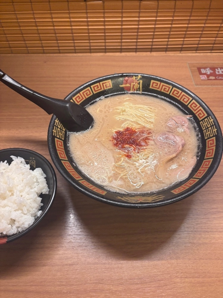 あい