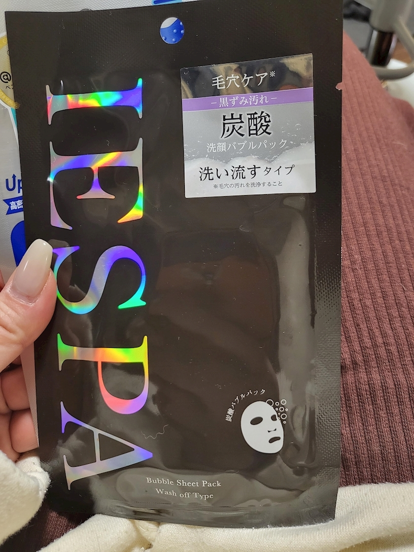 りさ