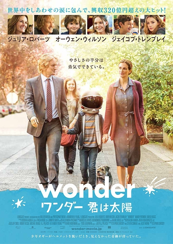 あきな